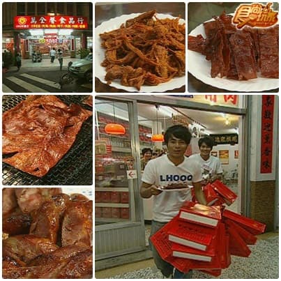 美食進香團 跟著大甲媽祖吃好料 美食進香團 跟著大甲媽祖吃好料