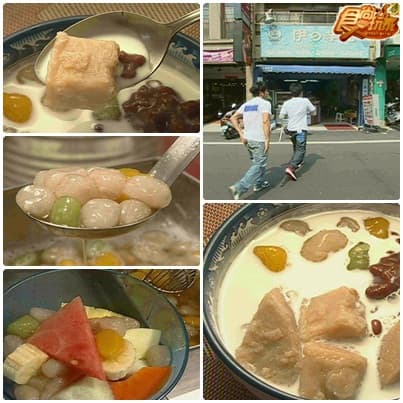 美食進香團 跟著大甲媽祖吃好料 美食進香團 跟著大甲媽祖吃好料