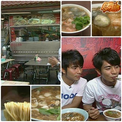 美食進香團 跟著大甲媽祖吃好料 美食進香團 跟著大甲媽祖吃好料