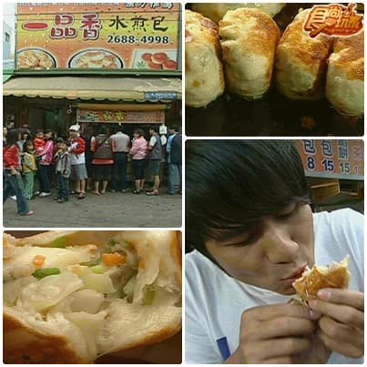 美食進香團 跟著大甲媽祖吃好料 美食進香團 跟著大甲媽祖吃好料