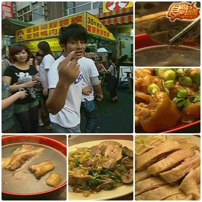 美食進香團 跟著大甲媽祖吃好料 美食進香團 跟著大甲媽祖吃好料