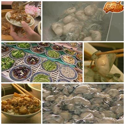 地毯式搜索 彰化美食又來了 地毯式搜索 彰化美食又來了