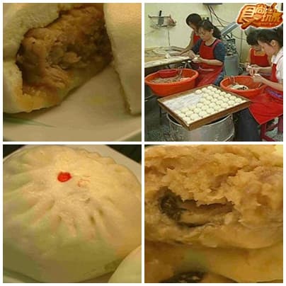 地毯式搜索 彰化美食又來了 地毯式搜索 彰化美食又來了