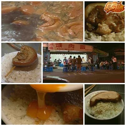 地毯式搜索 彰化美食又來了 地毯式搜索 彰化美食又來了