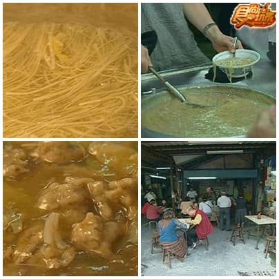地毯式搜索 彰化美食又來了 地毯式搜索 彰化美食又來了