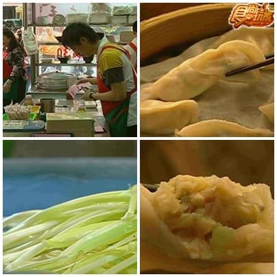 地毯式搜索 彰化美食又來了 地毯式搜索 彰化美食又來了