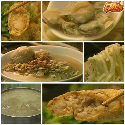 地毯式搜索 彰化美食又來了 地毯式搜索 彰化美食又來了
