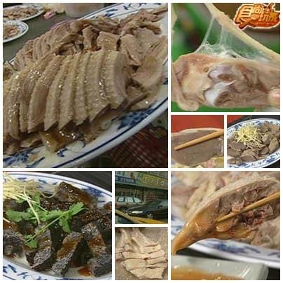 3600嘉義幸福小旅行 3600嘉義幸福小旅行