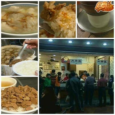 3600嘉義幸福小旅行 3600嘉義幸福小旅行
