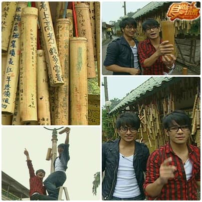 一票玩到底 吃翻全平溪 一票玩到底 吃翻全平溪