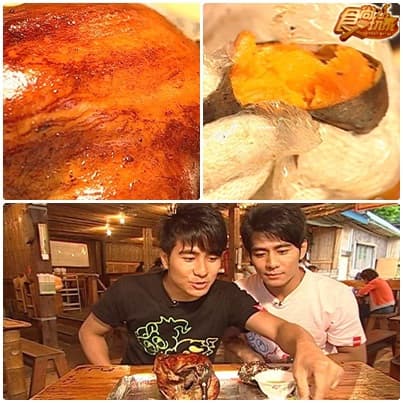 新店烏來泡湯進補暖呼呼 新店烏來泡湯進補暖呼呼