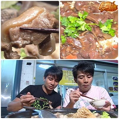 新店烏來泡湯進補暖呼呼 新店烏來泡湯進補暖呼呼