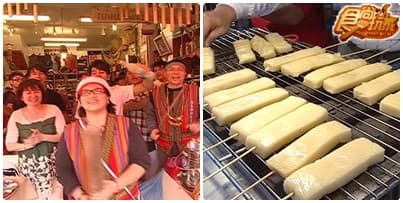 新店烏來泡湯進補暖呼呼 新店烏來泡湯進補暖呼呼