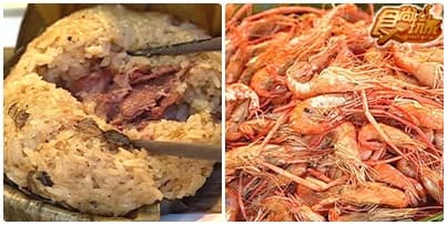 新店烏來泡湯進補暖呼呼 新店烏來泡湯進補暖呼呼