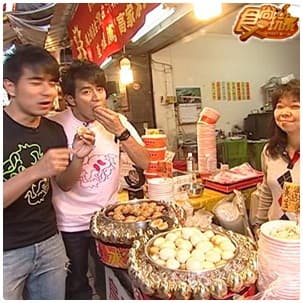 新店烏來泡湯進補暖呼呼 新店烏來泡湯進補暖呼呼