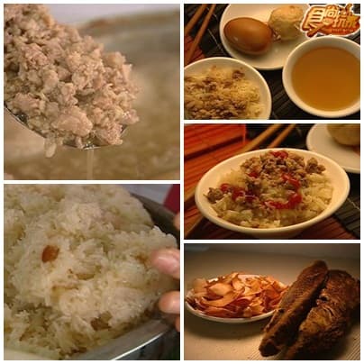 美食之都封王戰-台中 美食之都封王戰-台中