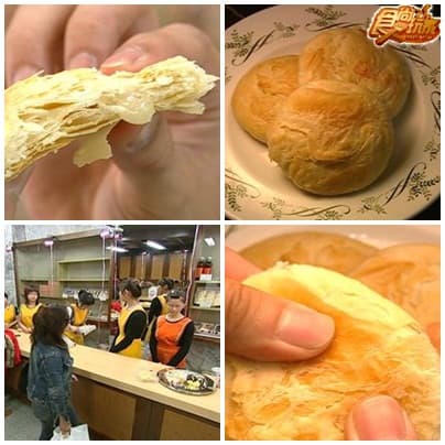 美食之都封王戰-台中 美食之都封王戰-台中