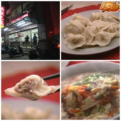 校園美食PK-成功大學 校園美食PK-成功大學