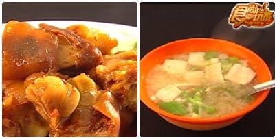 運將強力推薦的巷弄美食 運將強力推薦的巷弄美食