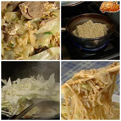 金門金好呷(下) 金門金好呷(下)
