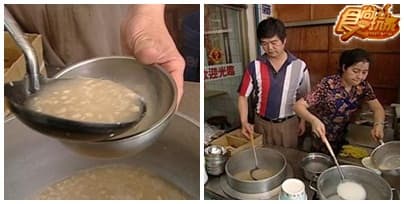 金門金好呷(下) 金門金好呷(下)