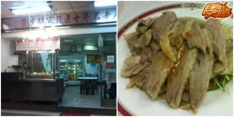 這些老店憑什麼? 台北市”不敗”美食 這些老店憑什麼? 台北市”不敗”美食
