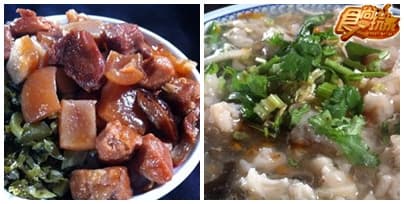 春遊南庄! 好吃好住怎麼玩都開心 春遊南庄! 好吃好住怎麼玩都開心