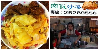 豐原美食七連發 撐破肚皮也要吃到底 ! 豐原美食七連發 撐破肚皮也要吃到底 !