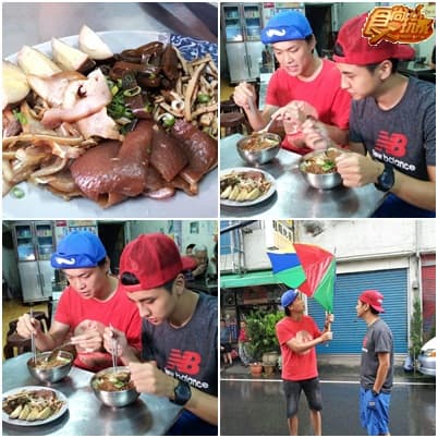 東港住Villa 潮州吃小吃 絕配!! 東港住Villa 潮州吃小吃 絕配!!