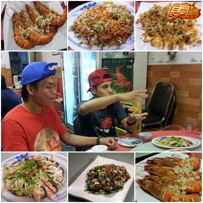 東港住Villa 潮州吃小吃 絕配!! 東港住Villa 潮州吃小吃 絕配!!