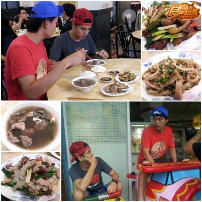 東港住Villa 潮州吃小吃 絕配!! 東港住Villa 潮州吃小吃 絕配!!