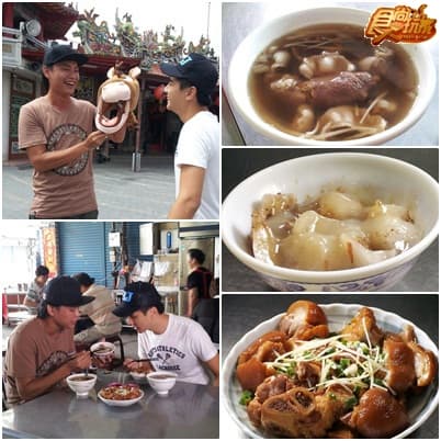 出發!奮起湖超私密玩法我帶路! 出發!奮起湖超私密玩法我帶路!