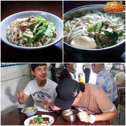 出發!奮起湖超私密玩法我帶路! 出發!奮起湖超私密玩法我帶路!