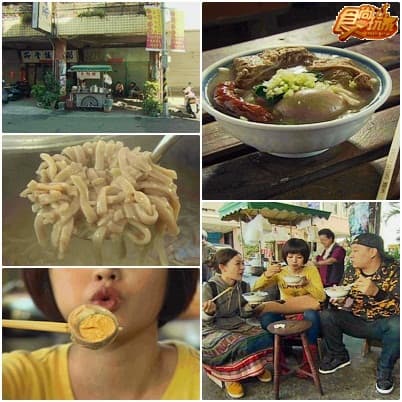 彰化郎攏唔知ㄟ秘密小旅行 彰化郎攏唔知ㄟ秘密小旅行