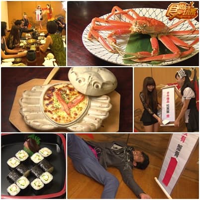 2014東京年曆開麥啦 金走鐘頒獎典禮! 2014東京年曆開麥啦 金走鐘頒獎典禮!