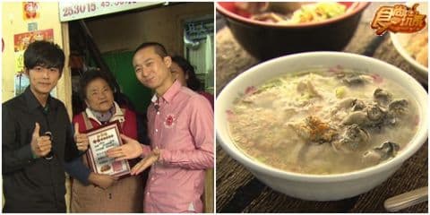 金食尚 百大美食英雄榜VII-無名英雄篇!! 金食尚 百大美食英雄榜VII-無名英雄篇!!