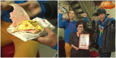 金食尚 百大美食英雄榜VII-無名英雄篇!! 金食尚 百大美食英雄榜VII-無名英雄篇!!