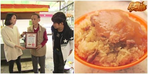 金食尚 百大美食英雄榜VII-無名英雄篇!! 金食尚 百大美食英雄榜VII-無名英雄篇!!
