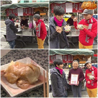 金食尚 百大美食英雄榜VII-無名英雄篇!! 金食尚 百大美食英雄榜VII-無名英雄篇!!
