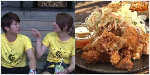 2014夏日熱鬪篇!ㄨㄚ係總舖師 I! 2014夏日熱鬪篇!ㄨㄚ係總舖師 I!