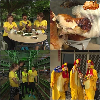 2014夏日熱鬪篇 ㄨㄚ係總舖師 II ! 2014夏日熱鬪篇 ㄨㄚ係總舖師 II !