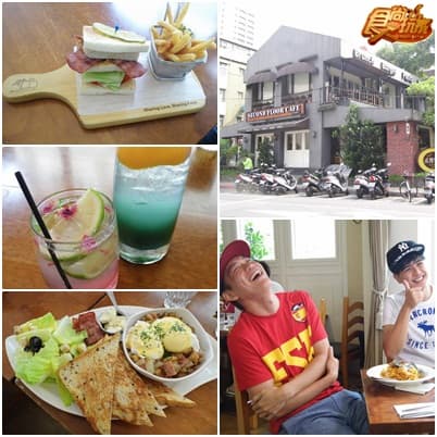 不可不吃!公館商圈經典美食連環發! 不可不吃!公館商圈經典美食連環發!