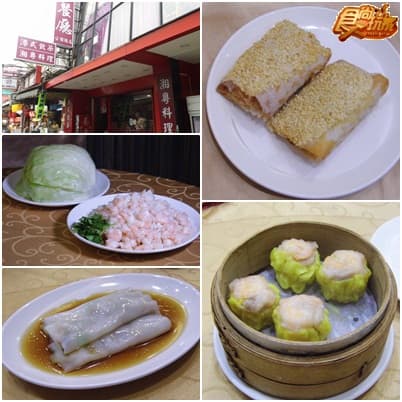 不可不吃!公館商圈經典美食連環發! 不可不吃!公館商圈經典美食連環發!