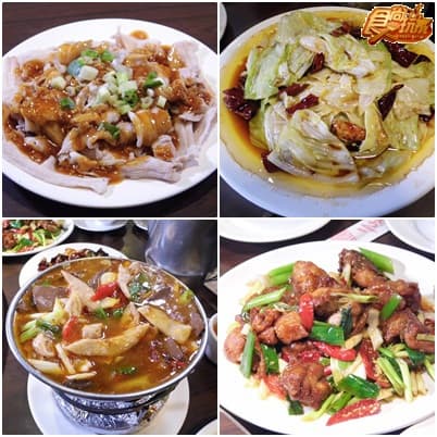 不可不吃!公館商圈經典美食連環發! 不可不吃!公館商圈經典美食連環發!