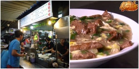不可不吃!公館商圈經典美食連環發! 不可不吃!公館商圈經典美食連環發!
