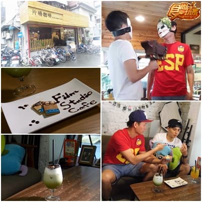 不可不吃!公館商圈經典美食連環發! 不可不吃!公館商圈經典美食連環發!