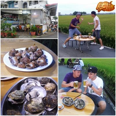 說走就走!宜蘭小確幸指數爆表之旅! 說走就走!宜蘭小確幸指數爆表之旅!