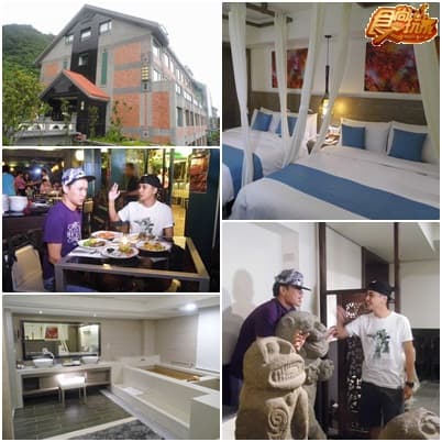 說走就走!宜蘭小確幸指數爆表之旅! 說走就走!宜蘭小確幸指數爆表之旅!