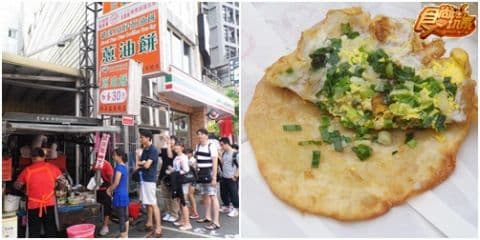 說走就走!宜蘭小確幸指數爆表之旅! 說走就走!宜蘭小確幸指數爆表之旅!