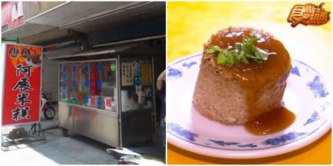 美食狂熱份子!西螺虎尾小吃全攻略! 美食狂熱份子!西螺虎尾小吃全攻略!